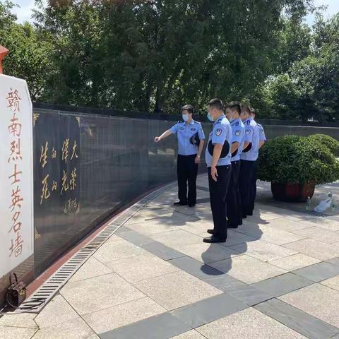 刑警三大队开展“迎七一、忆党情”主题党日活动