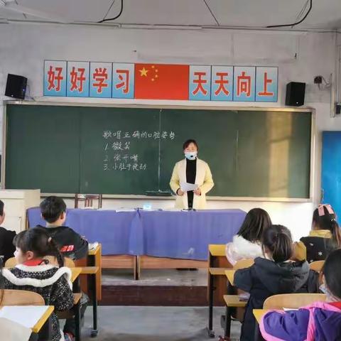 “多彩社团，活力校园”远襄镇中心小学课后服务——校园社团活动纪实