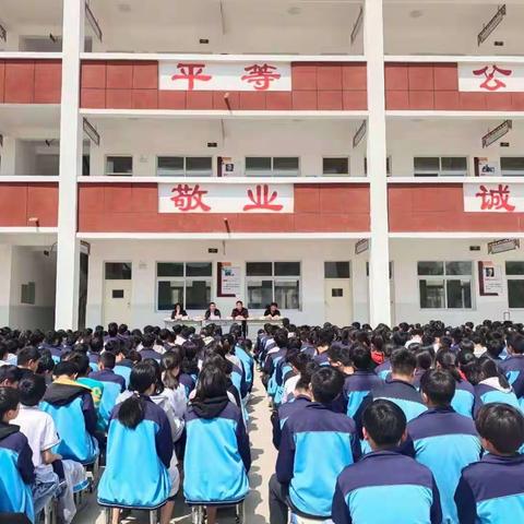 不负春光勤耕读•高歌奋进新征程                     ——大马乡中心学校召开七年级期中考试分析和阶段总结会