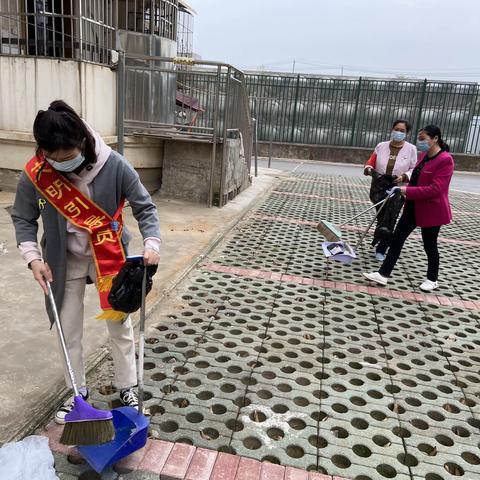 庙山中心幼儿园开展周末卫生大扫除活动