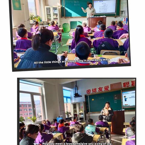 “指导促前行，润物细无声”师校小教部教研员莅临平顶山中心小学听课指导