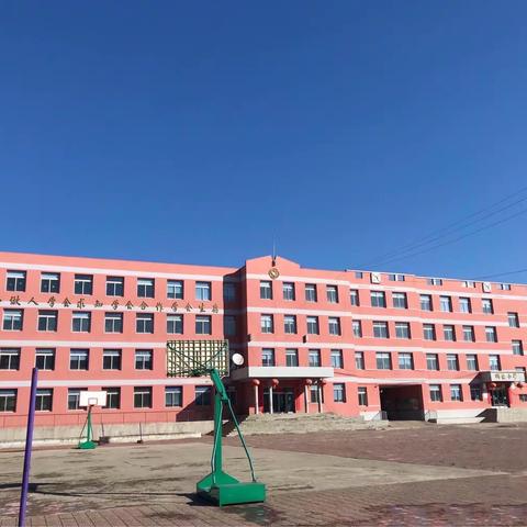 “赴心之约，从新相遇”平顶山小学三年一班家长会活动纪实