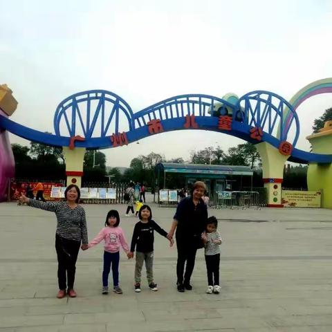 笑口常开的美篇