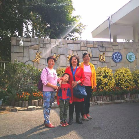 2019年的快乐时光，美好的回忆。