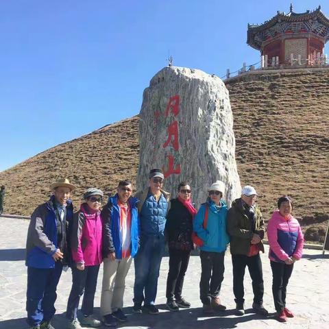 笑口常开的美篇