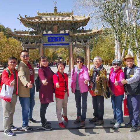 笑口常开的美篇