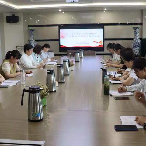 【智耀实初】开题明方向 科研促教学——济宁市实验初中举行2022年区级课题开题论证会