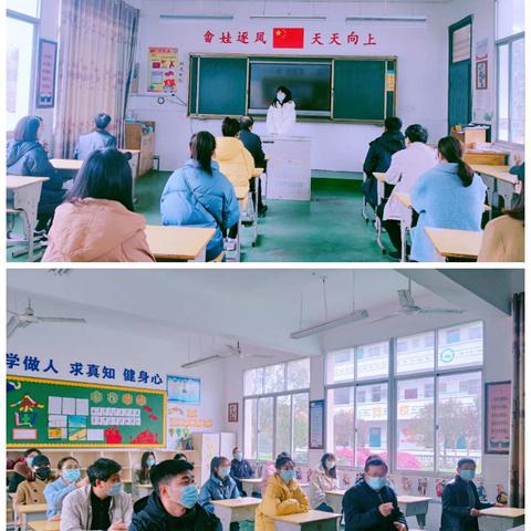 “疫走春来，共待花开”—— 沐尘小学开展开学疫情防控演练