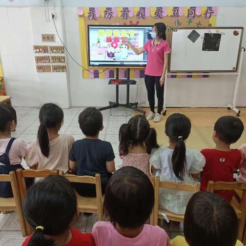 乌溪第一幼儿园中一班4月精彩回顾