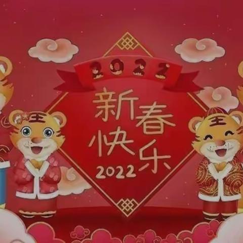 迎新年，过春节！春节习俗小百科