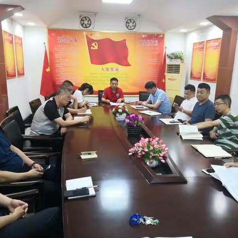 人社局党委各支部陆续开展“不忘初心再出发，牢记使命勇担当”主题党日活动。