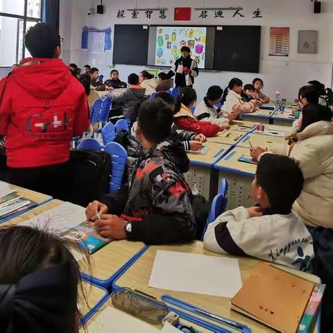 课堂展风采，教研促成长——兴园六年级数学公开课活动