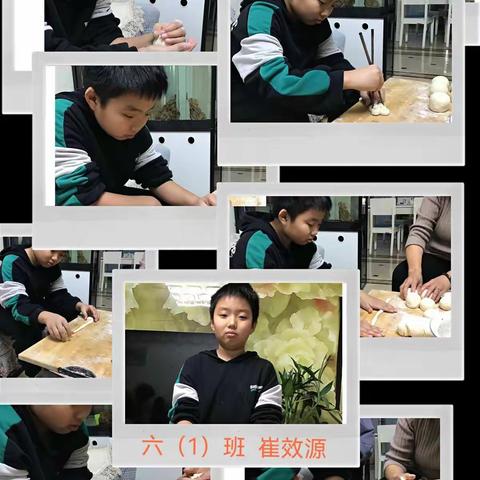 全家齐动员 洁净迎新年 —新西关小学2016级1班寒假劳动实践活动