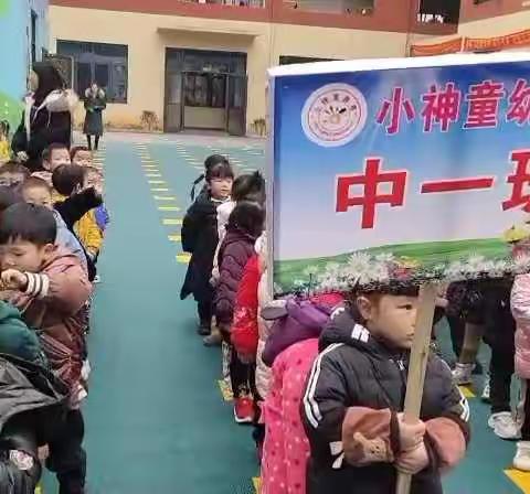 我和冬天的约定 小神童幼儿园亲子运动会