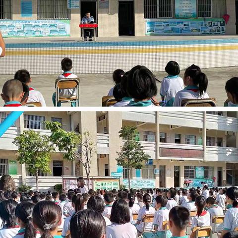 强化法治观念  筑牢心理防线  织密安全防护网——北陡镇中心小学开展新学期安全教育活动