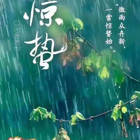 "三八"节心理防疫   让健康常相伴