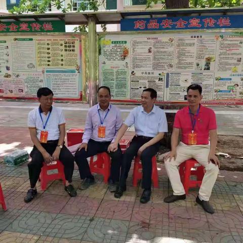 驻镇领导林振康副县长到尖峰镇指导村级换届