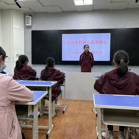 “英”姿勃发，尽显风采——二七区运河城实验小学英语素养大赛