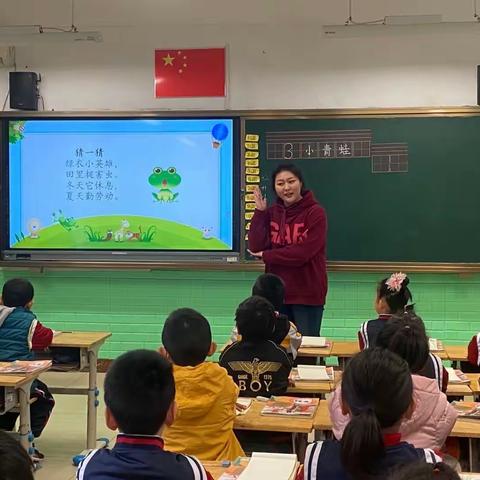 教研明方向 起航新学期——魏华小学语文教研活动纪实