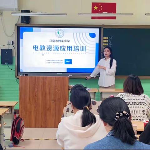 教研花开烟雨时，同心同行绽芳华——记兴业县中小学学科中心组成员综合能力提升培训班第一天纪实