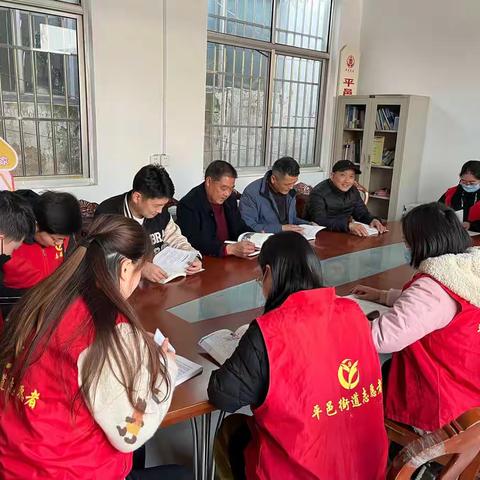 不负春光 不负韶华 踔厉奋发 笃行不怠———平邑街道团结社区二十大理论群众宣讲活动