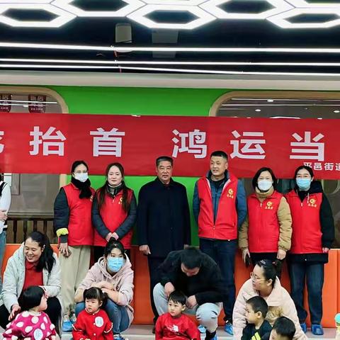 团结社区“春龙抬首  鸿运当头”活动---传统文化进校园