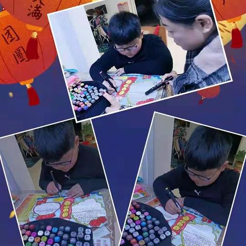 孩子的进步，有您参与-三年级组寒假优秀作业展示。