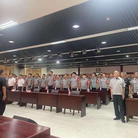 驻马店市保安服务有限公司优秀员工先进事迹巡回报告会