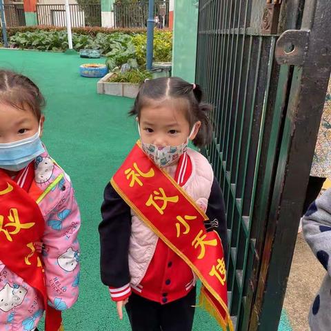左岭贝街幼儿园中二班一周精彩回顾
