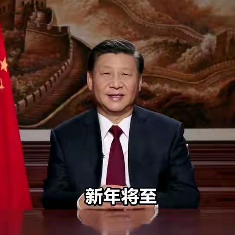 中卫市东台学校给大家拜年啦！