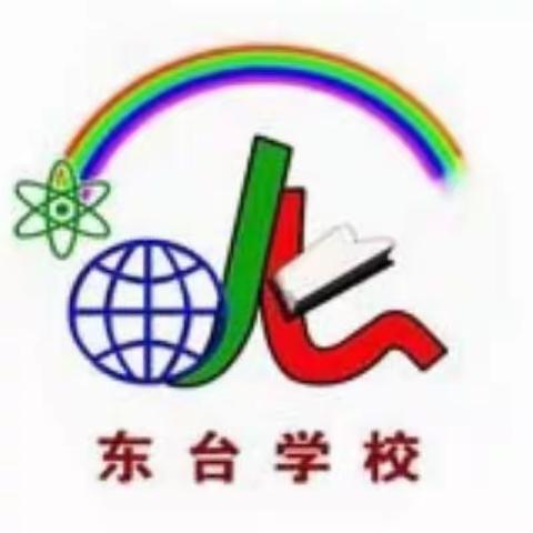 写给同学们的一封信