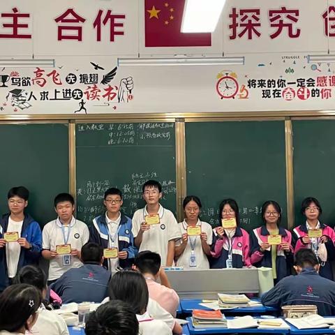 启航新征程，逐梦向未来——记908开学季