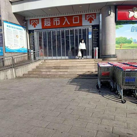 2023.3.14黄陂店防损行走管理