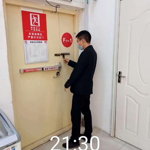 2023.3.11黄陂店夜间打烊巡查