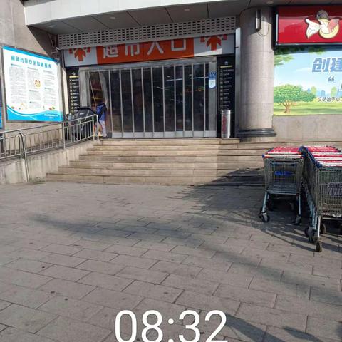 2023.3.10黄陂店防损行走管理