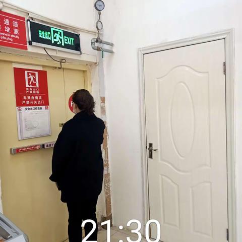 2023.3.13黄陂店夜间打烊巡查