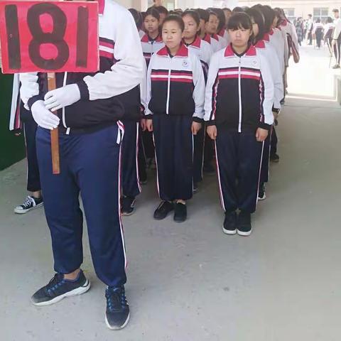 来吧，冠军🏆181班