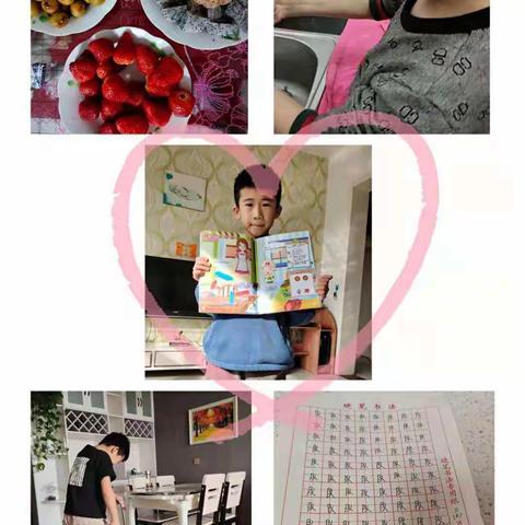 三三班缤纷寒假生活