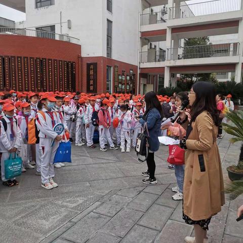 枝江丹阳小学五年级2021年秋季研学之旅