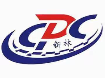 新林区学生常见病防控知识
