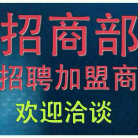 祝各位亲朋好友新年快乐，万事如意，步步高升，事事顺心，身体健康。