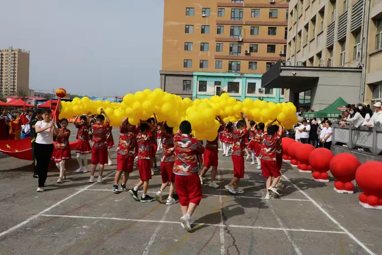 "跃动少年 童趣飞扬"鸡西市跃进小学运动会燃动盛夏