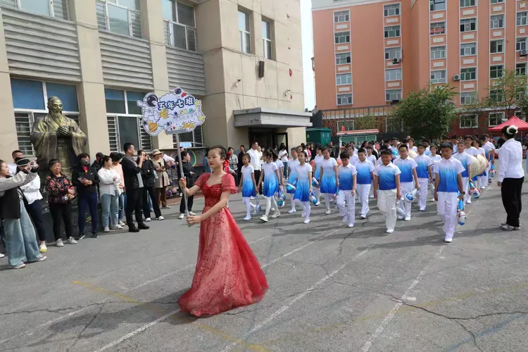 "跃动少年 童趣飞扬"鸡西市跃进小学运动会燃动盛夏