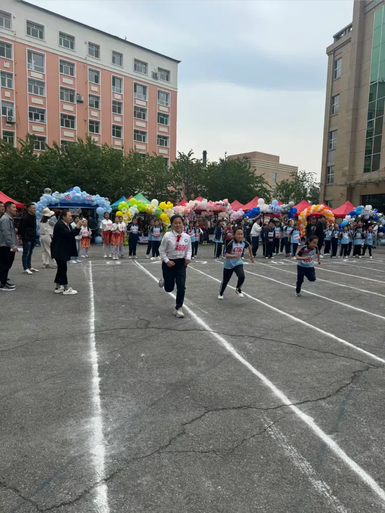 "跃动少年 童趣飞扬"鸡西市跃进小学运动会燃动盛夏