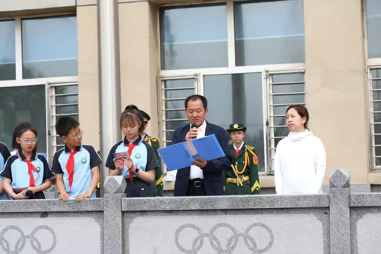 "跃动少年 童趣飞扬"鸡西市跃进小学运动会燃动盛夏
