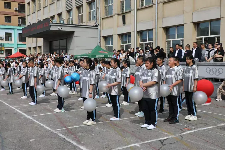 "跃动少年 童趣飞扬"鸡西市跃进小学运动会燃动盛夏