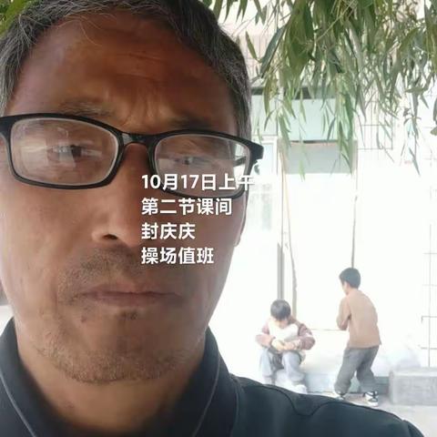 加强课间值班  确保学生安全