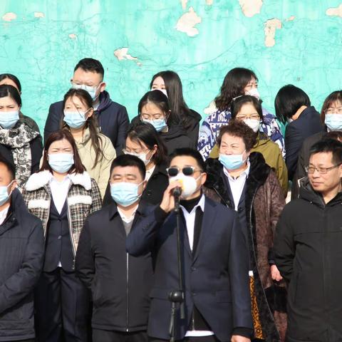 坚定信念，誓言铮铮                   ——长春市九台区第四中“师德宣誓”活动