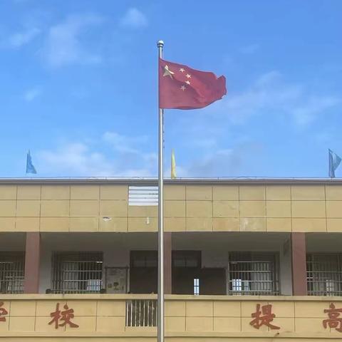 伸手摘星星的美篇