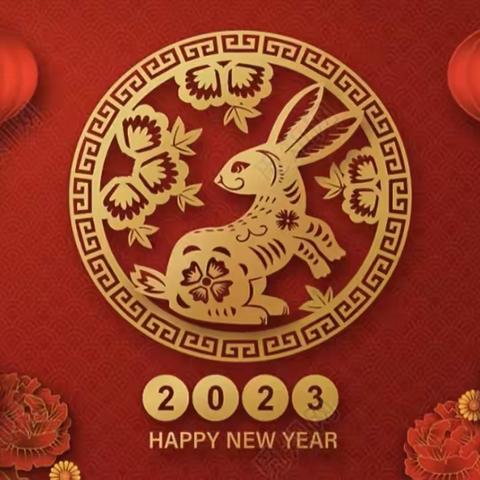 迎春居家活动   快乐家中学-文昌市清澜中心幼儿园“迎春居家活动”小班组12月26日～30日线上活动